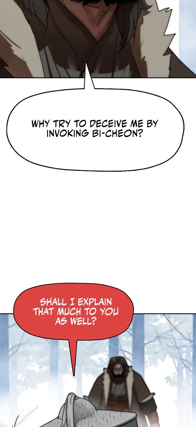 Read Like a Chilling Flame chapter 45.3 image 41 on Lezhin