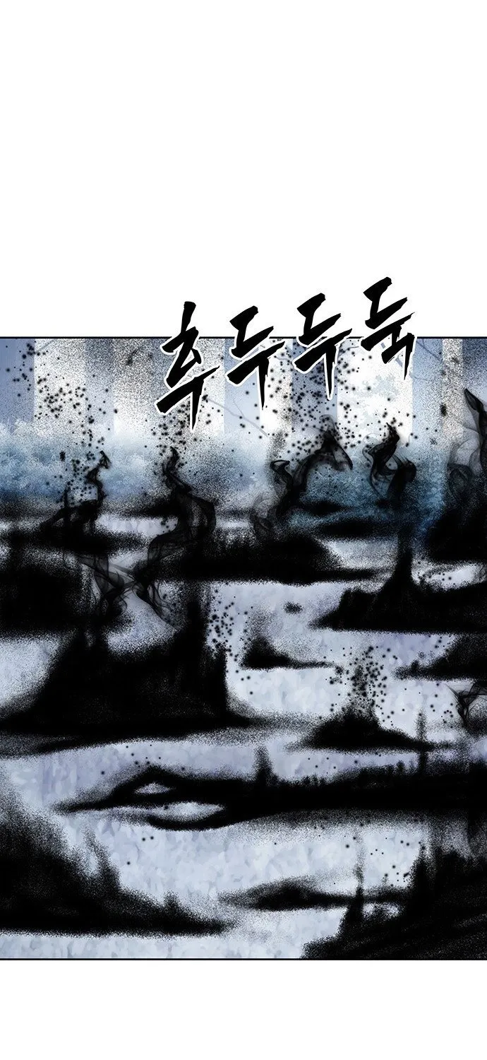 Read Like a Chilling Flame chapter 45.3 image 84 on Lezhin