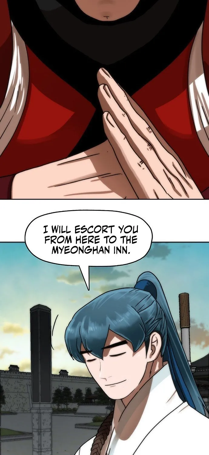 Read Like a Chilling Flame chapter 45.4 image 21 on Lezhin