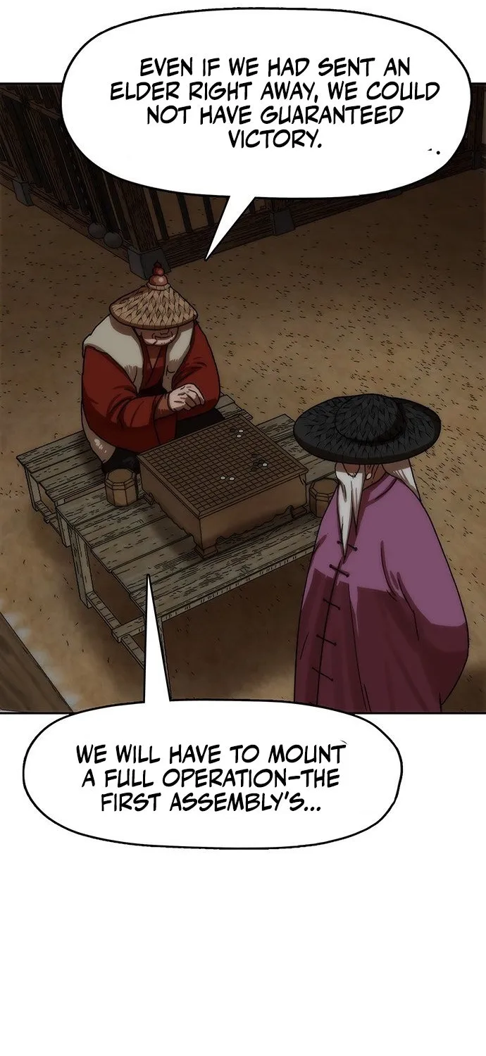 Read Like a Chilling Flame chapter 45.4 image 27 on Lezhin