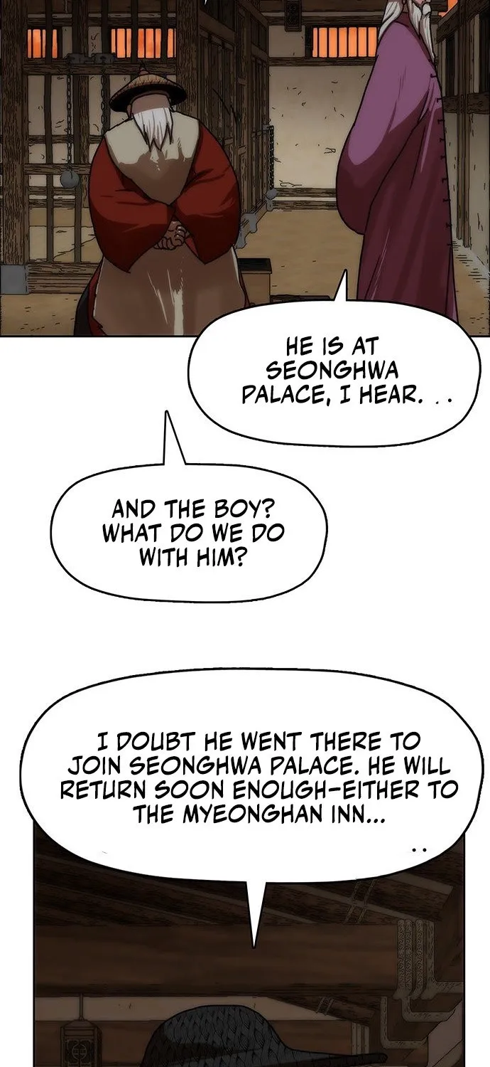 Read Like a Chilling Flame chapter 45.4 image 33 on Lezhin