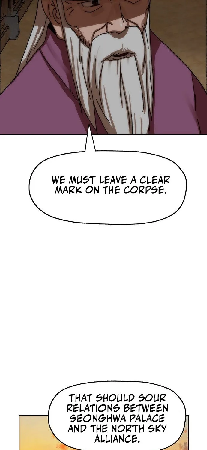 Read Like a Chilling Flame chapter 45.4 image 37 on Lezhin