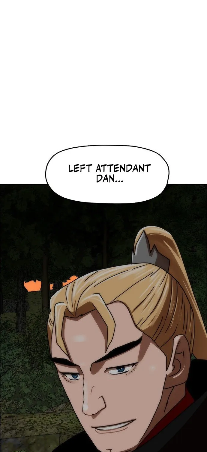 Read Like a Chilling Flame chapter 45.4 image 40 on Lezhin
