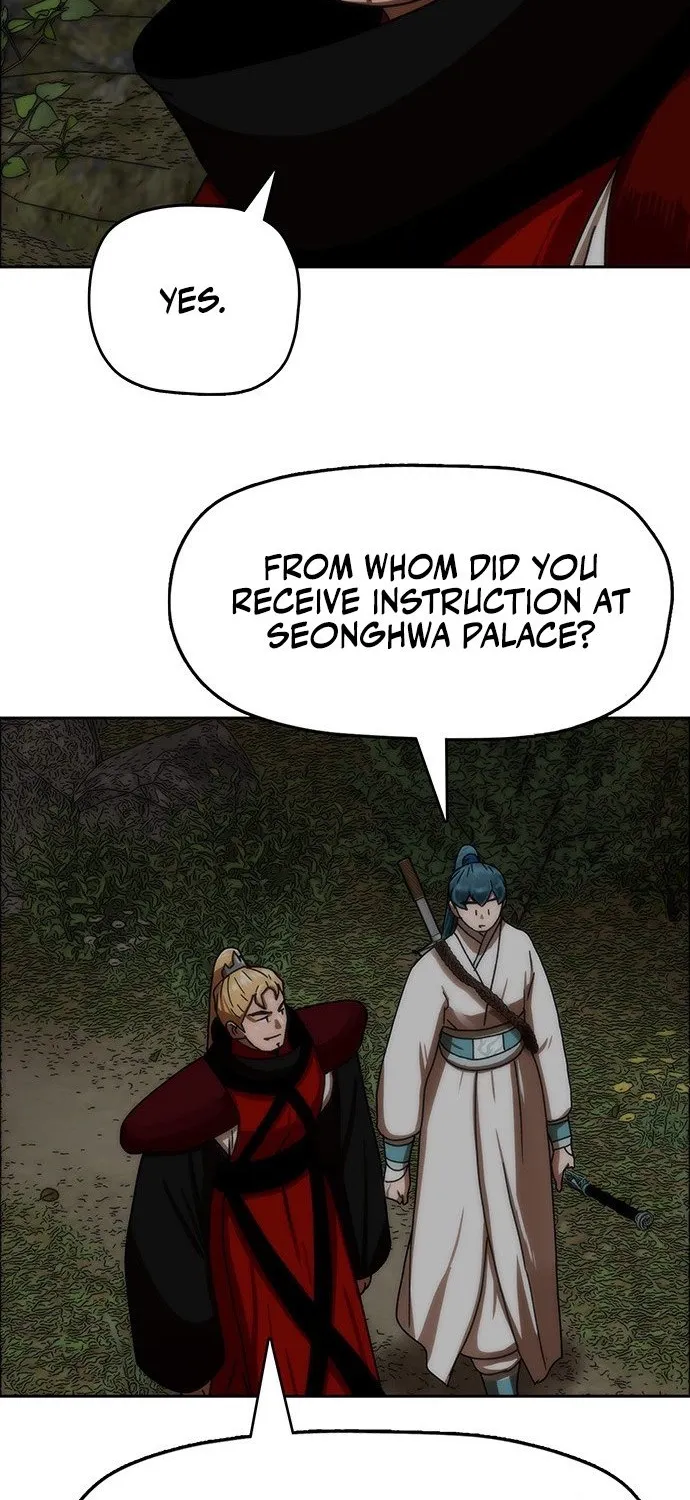 Read Like a Chilling Flame chapter 45.4 image 41 on Lezhin