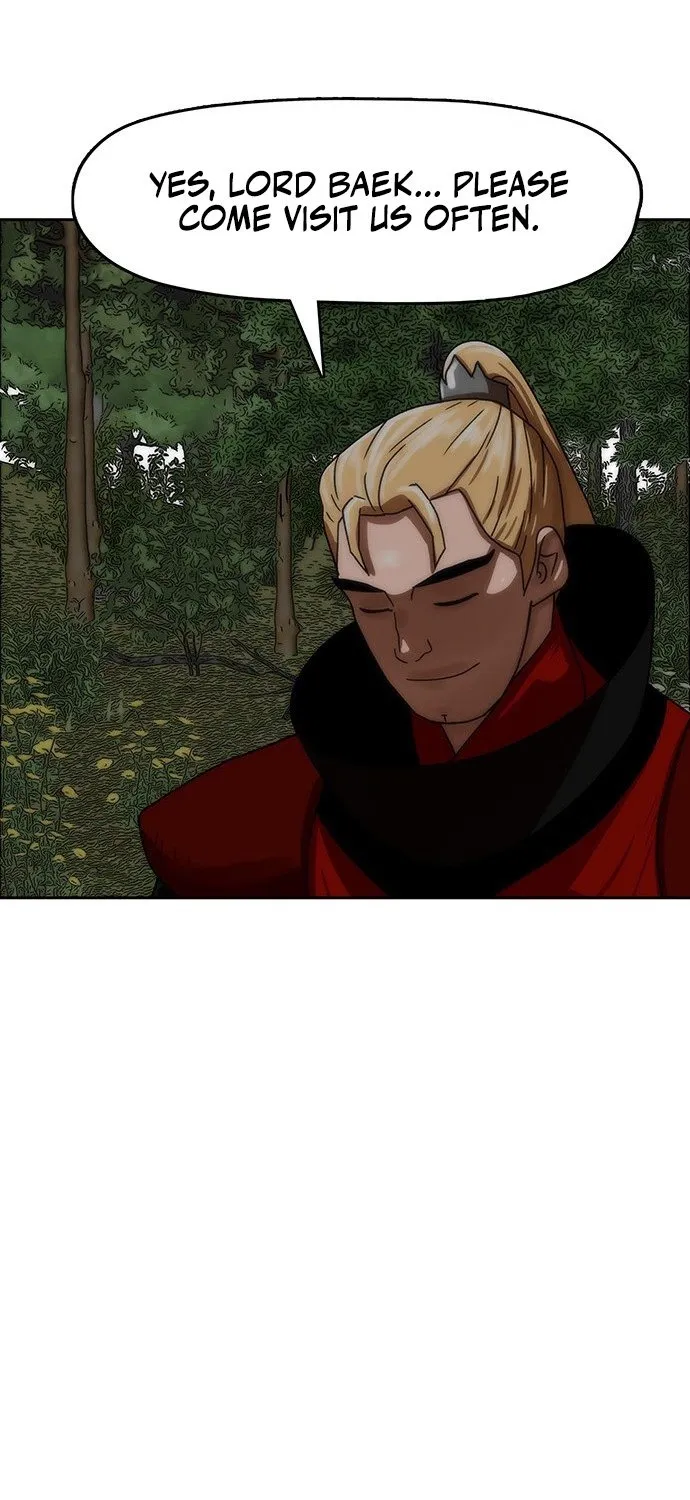 Read Like a Chilling Flame chapter 45.4 image 48 on Lezhin