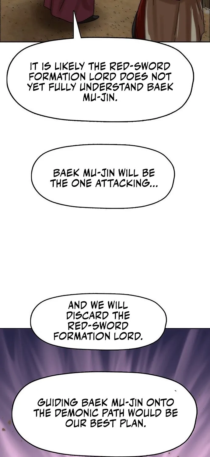 Read Like a Chilling Flame chapter 45.4 image 55 on Lezhin
