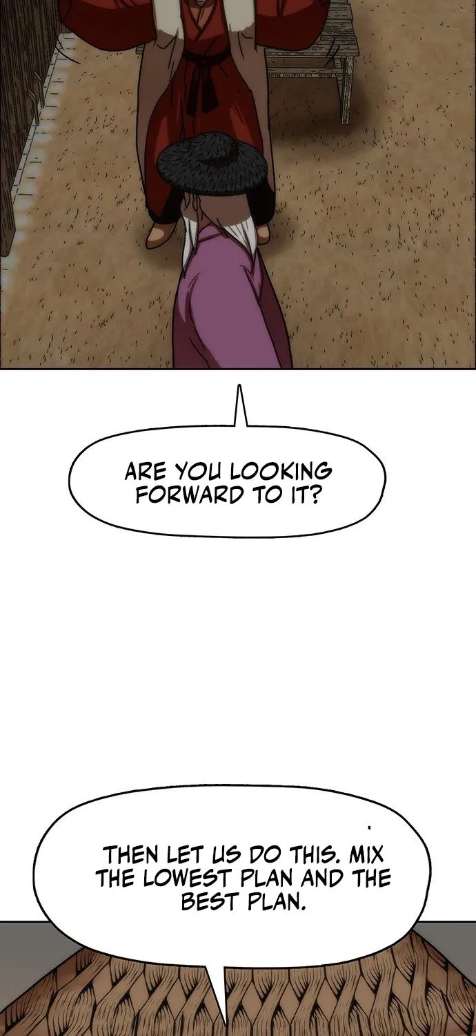 Read Like a Chilling Flame chapter 45.4 image 57 on Lezhin