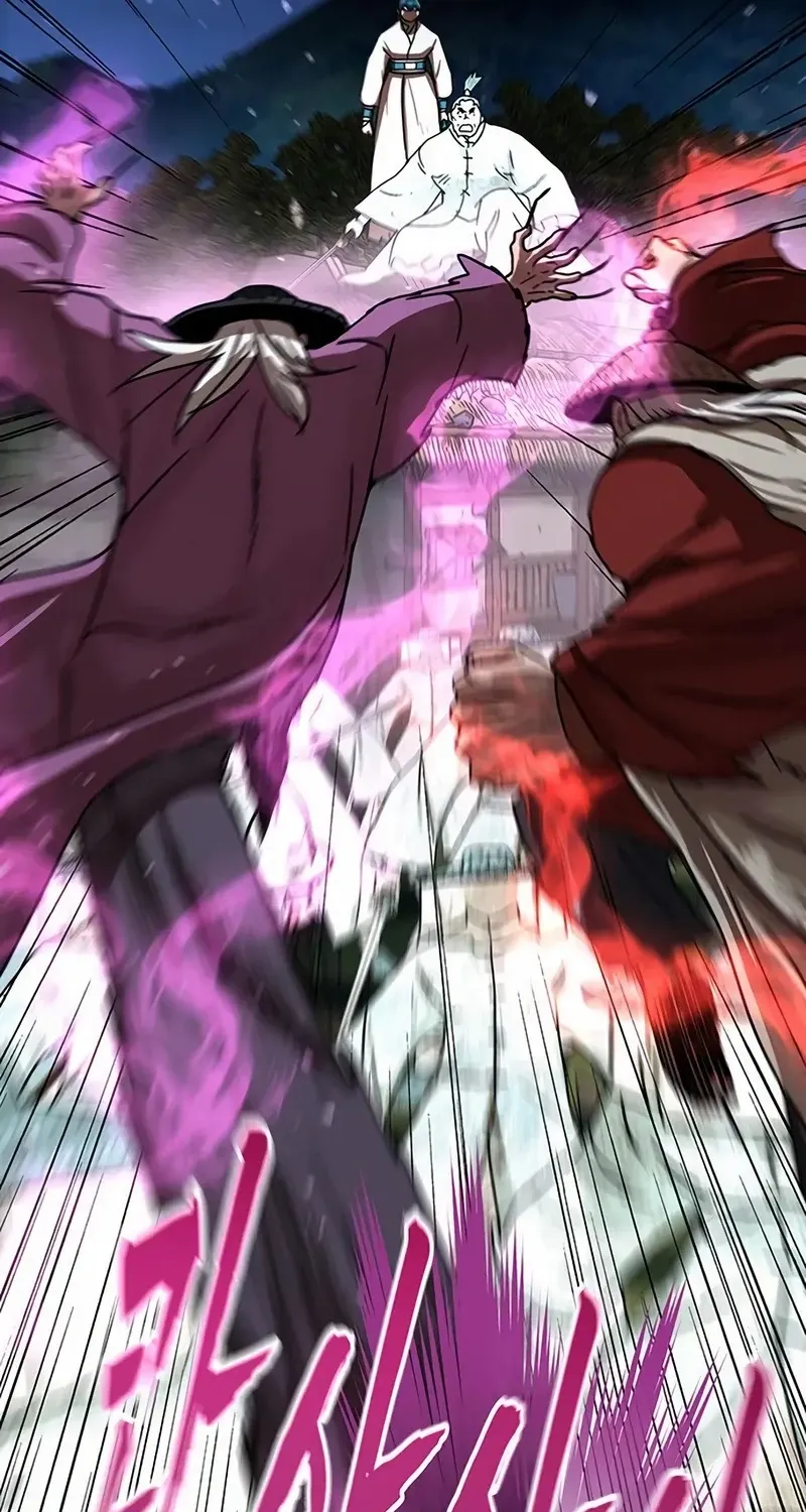Read Like a Chilling Flame chapter 45.7 image 16 on Lezhin