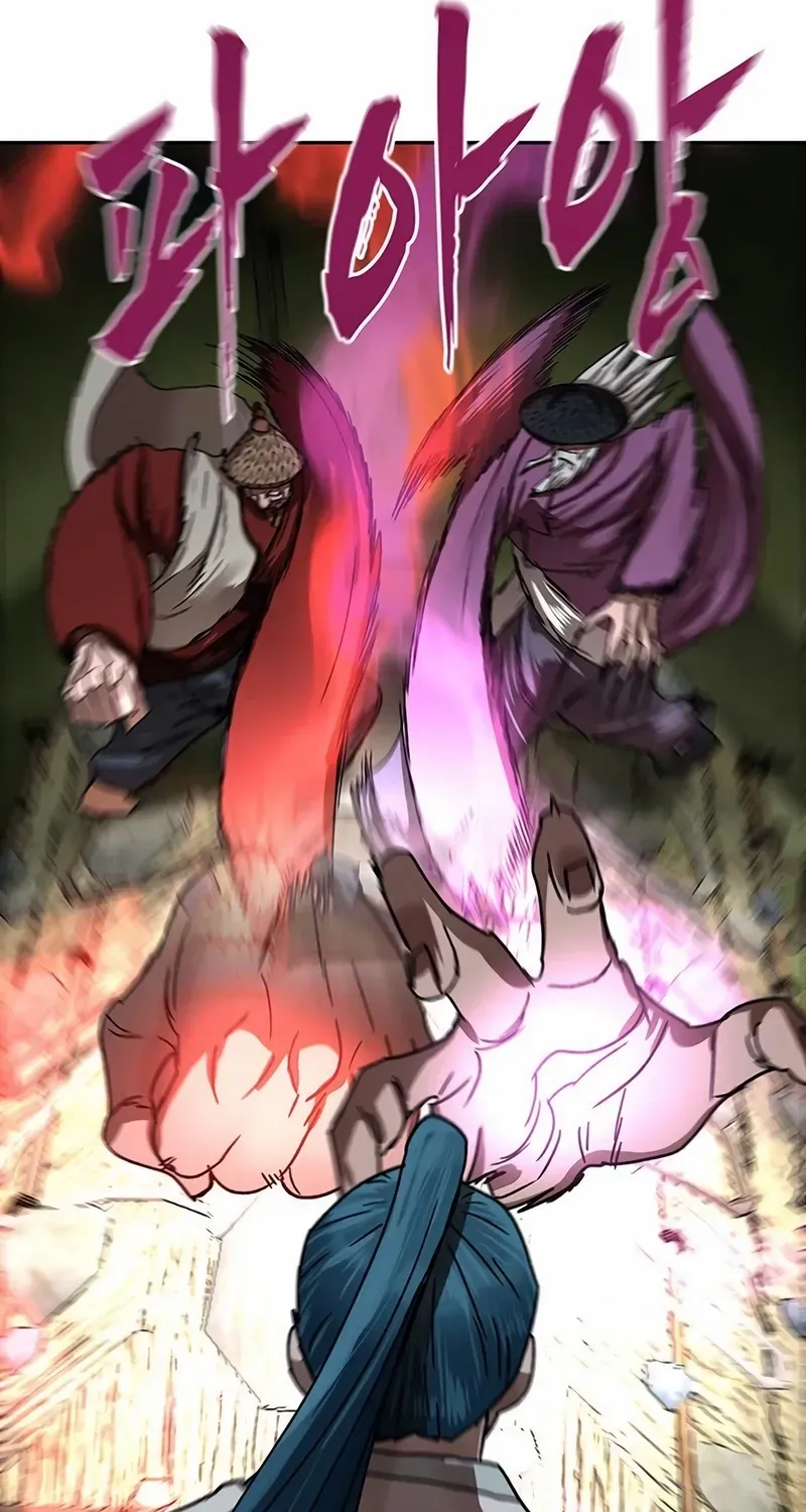 Read Like a Chilling Flame chapter 45.7 image 30 on Lezhin