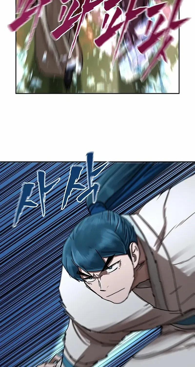 Read Like a Chilling Flame chapter 45.7 image 41 on Lezhin