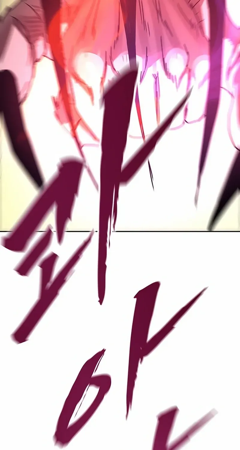 Read Like a Chilling Flame chapter 45.7 image 51 on Lezhin