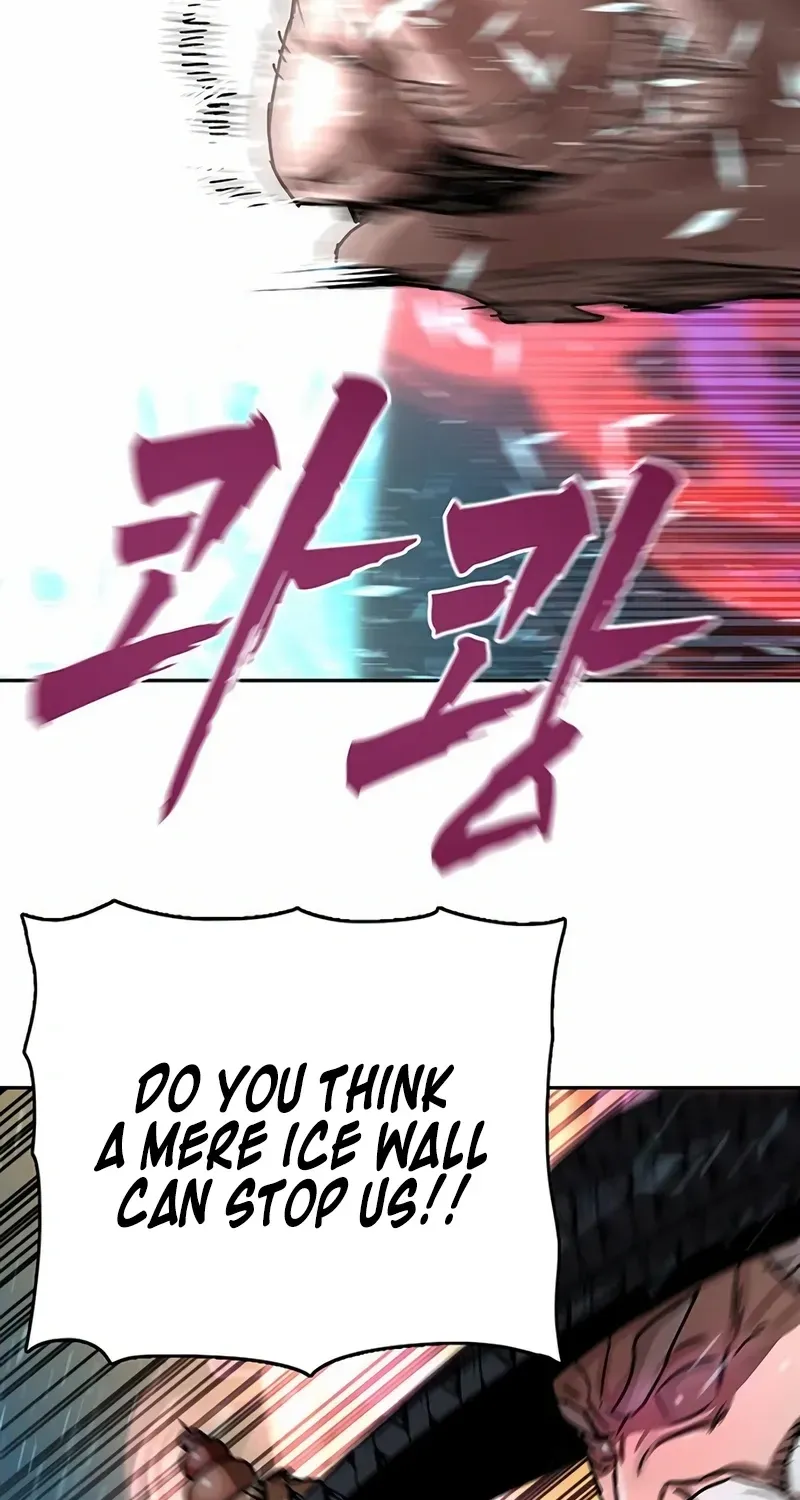 Read Like a Chilling Flame chapter 45.7 image 56 on Lezhin