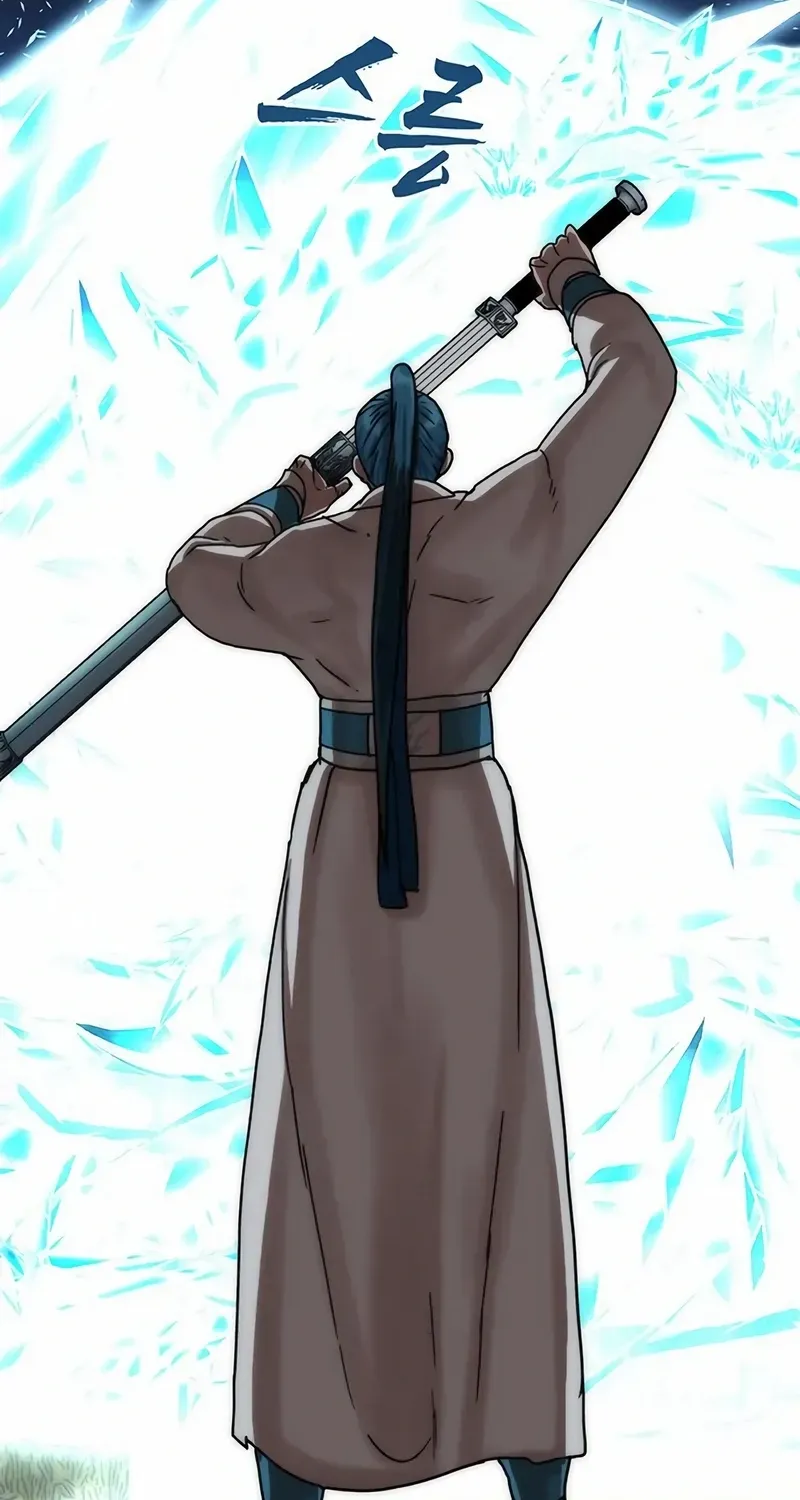 Read Like a Chilling Flame chapter 45.7 image 63 on Lezhin