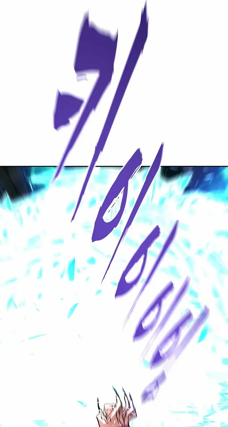 Read Like a Chilling Flame chapter 45.7 image 70 on Lezhin