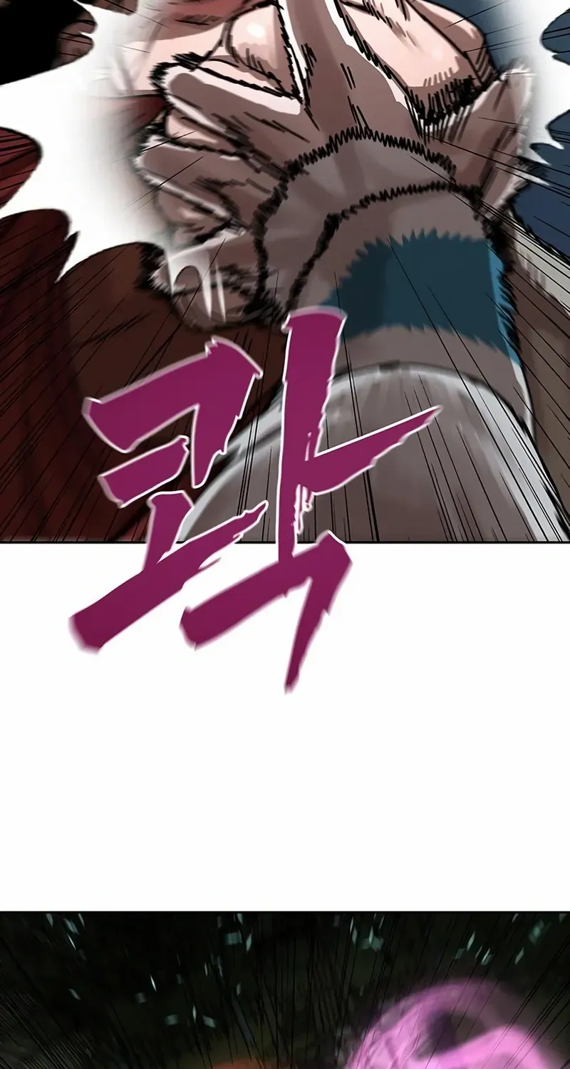 Read Like a Chilling Flame chapter 45.7 image 92 on Lezhin