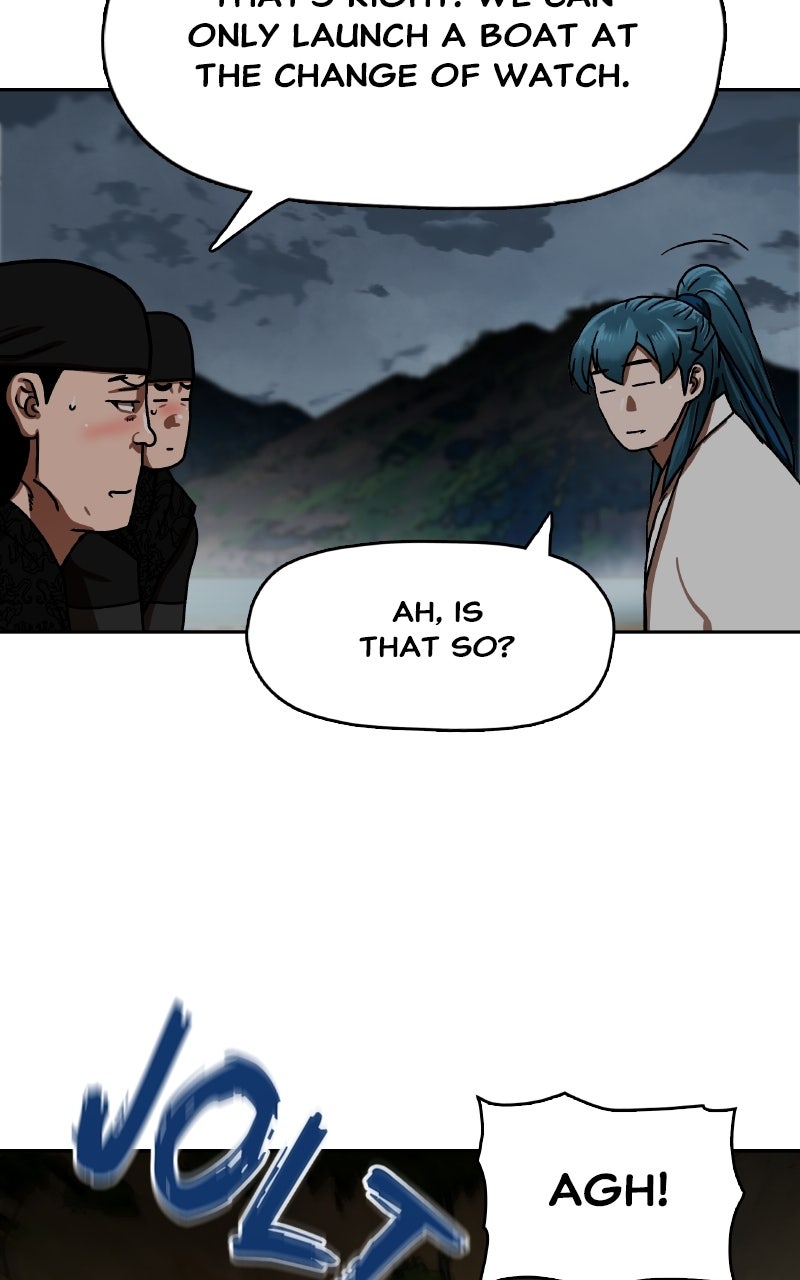 Read Like a Chilling Flame chapter 45 image 43 on Lezhin