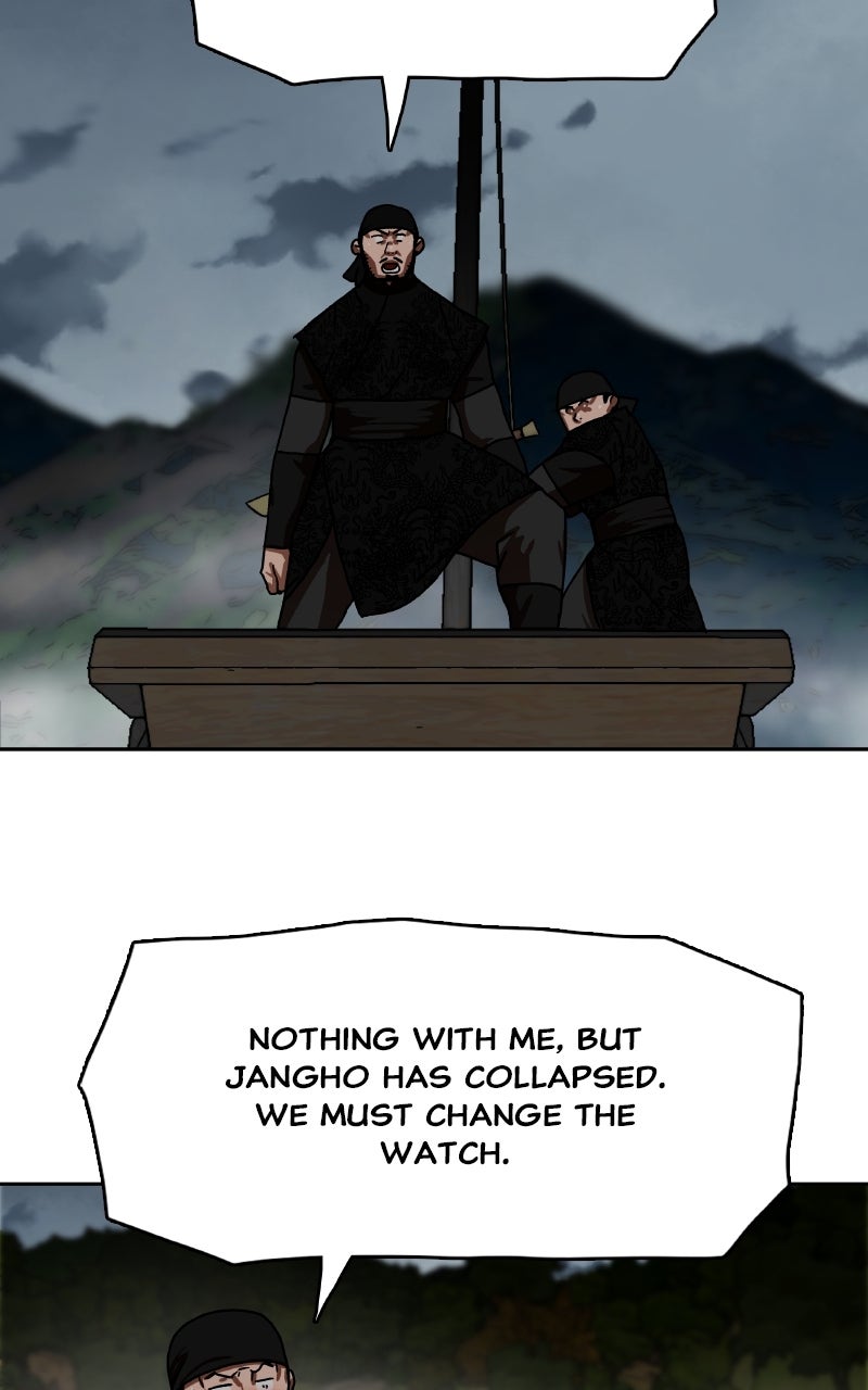 Read Like a Chilling Flame chapter 45 image 50 on Lezhin