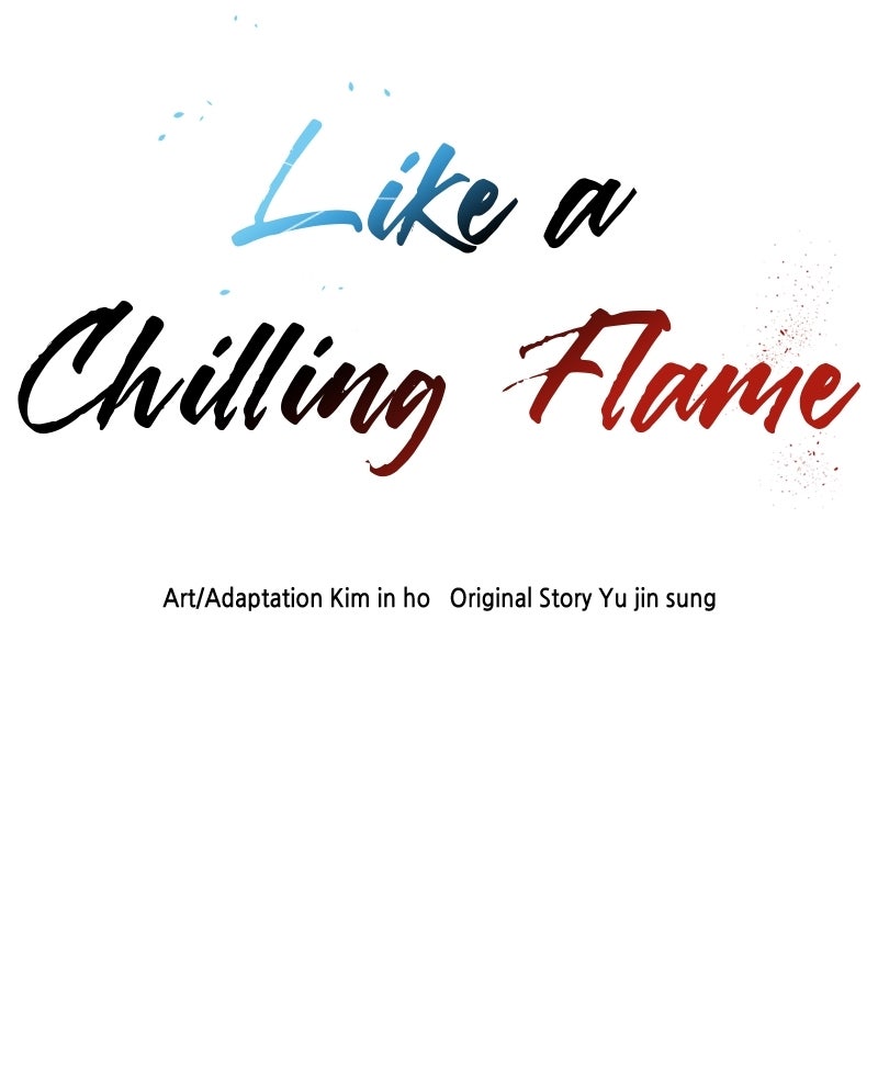 Read Like a Chilling Flame chapter 46 image 114 on Lezhin