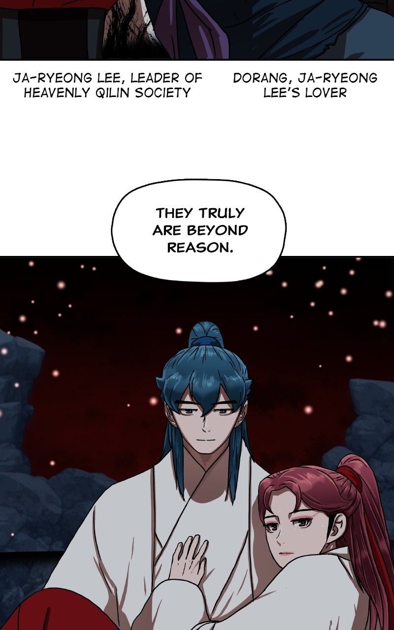 Read Like a Chilling Flame chapter 46 image 13 on Lezhin