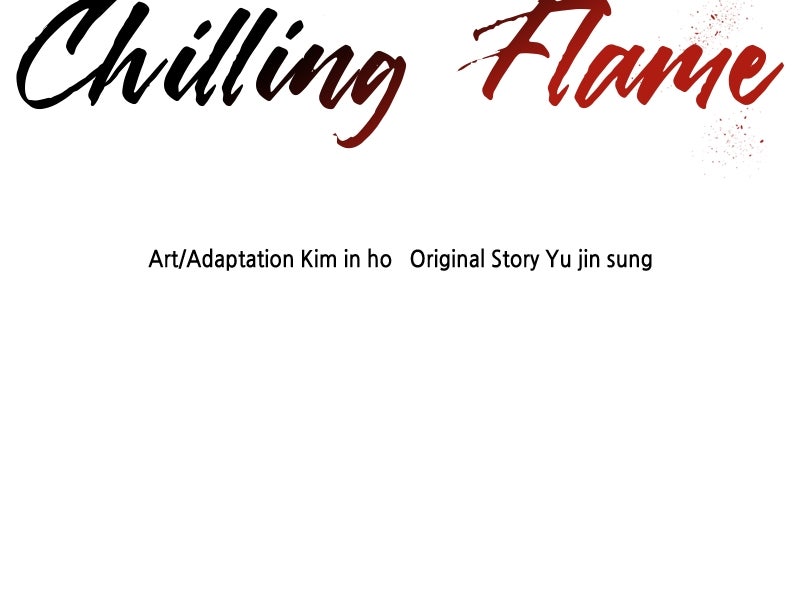 Read Like a Chilling Flame chapter 47 image 130 on Lezhin