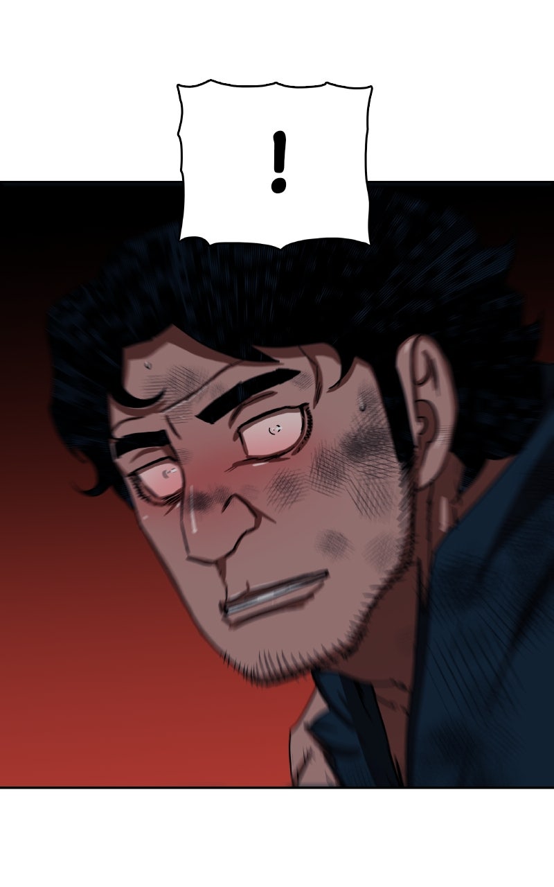 Read Like a Chilling Flame chapter 47 image 95 on Lezhin