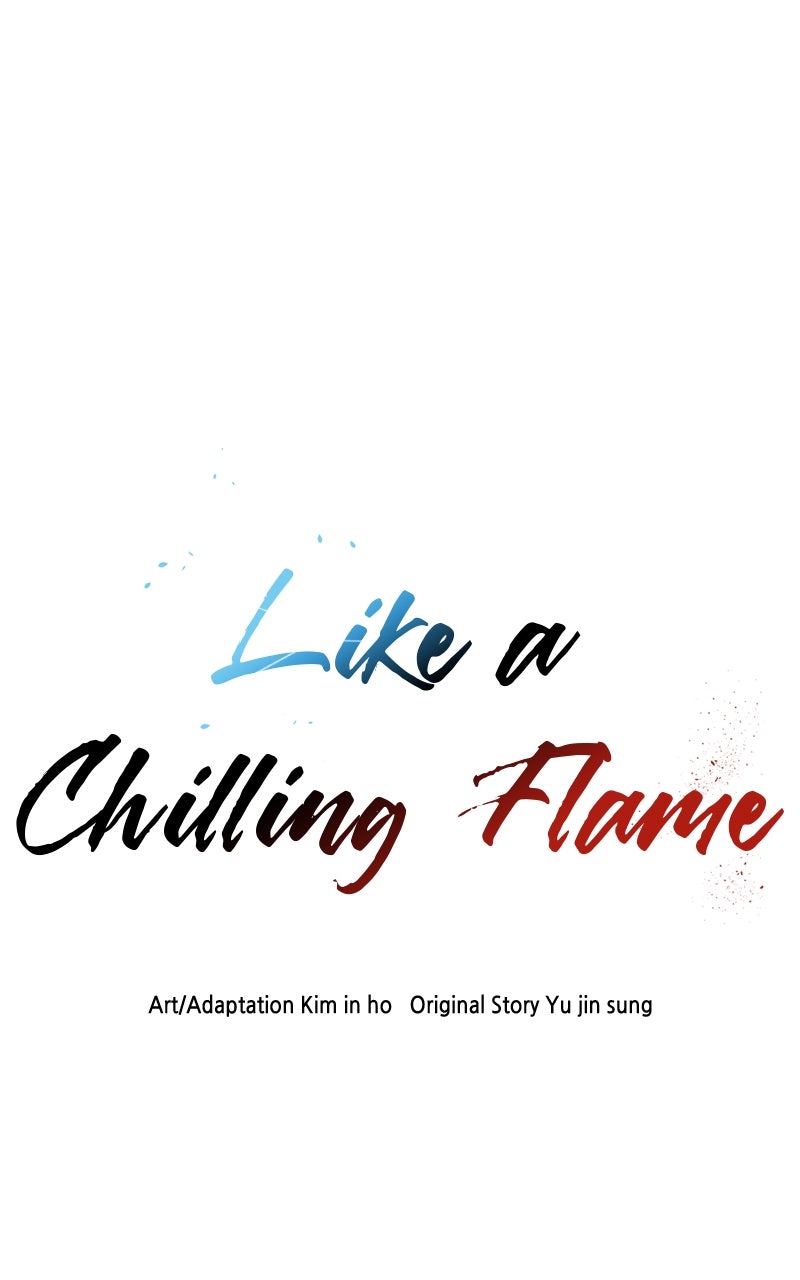 Read Like a Chilling Flame chapter 48 image 116 on Lezhin