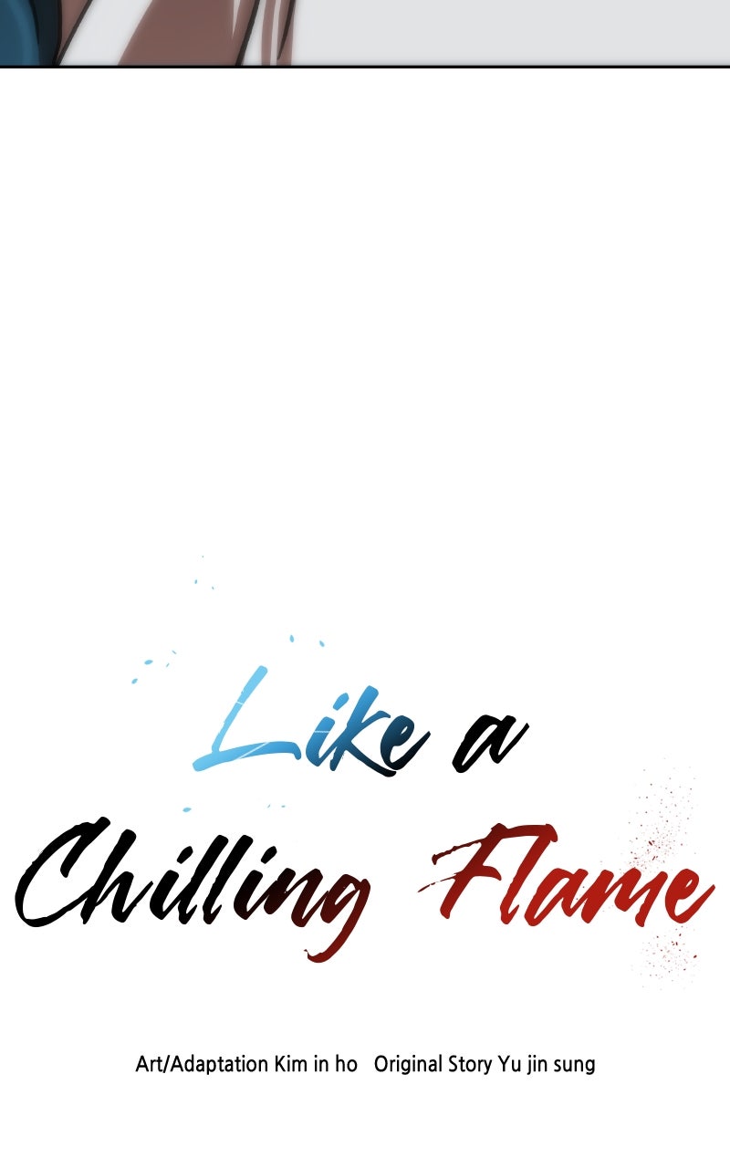 Read Like a Chilling Flame chapter 48 image 7 on Lezhin