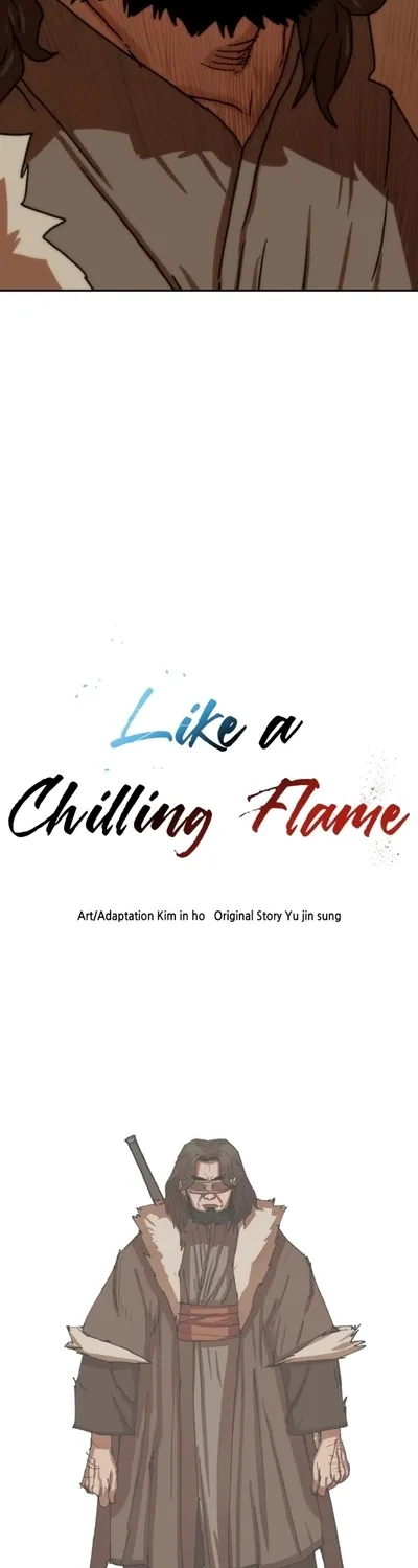 Read Like a Chilling Flame chapter 49 image 48 on Lezhin