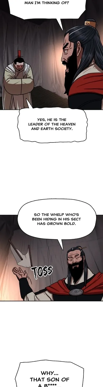 Read Like a Chilling Flame chapter 51 image 20 on Lezhin