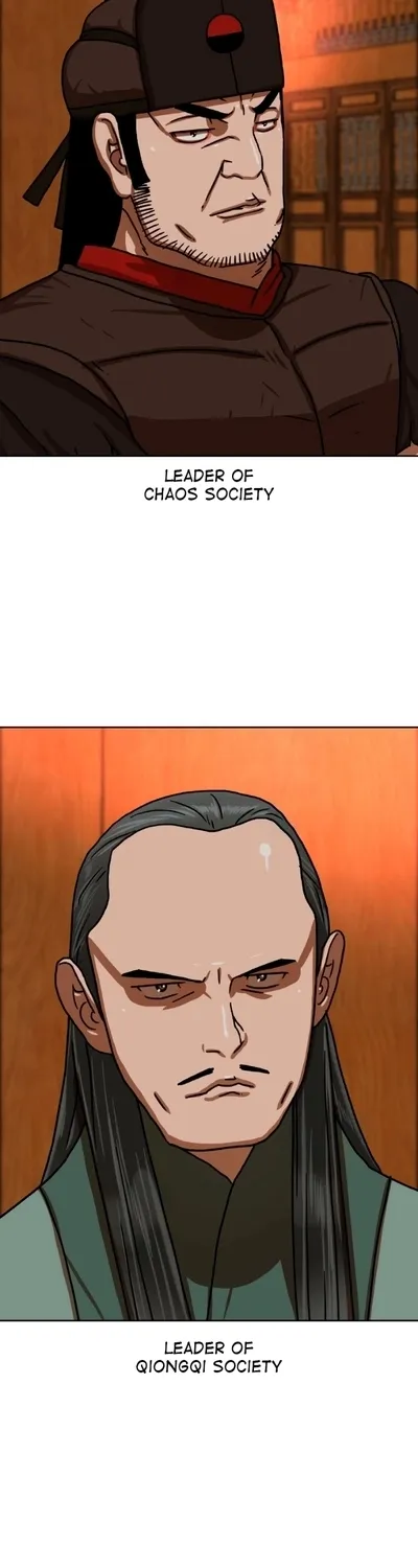 Read Like a Chilling Flame chapter 51 image 33 on Lezhin
