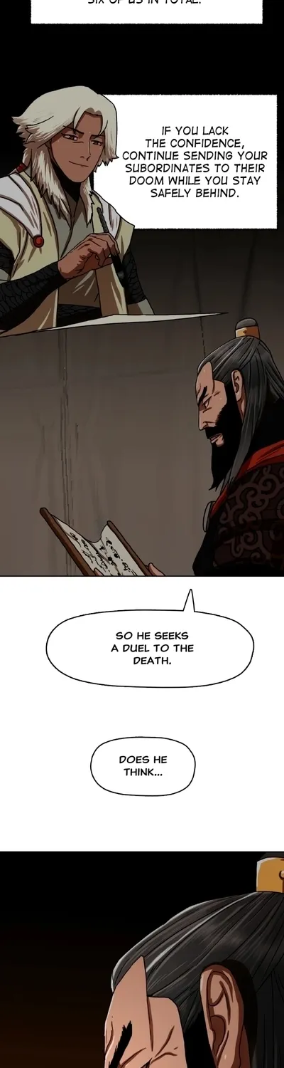 Read Like a Chilling Flame chapter 52 image 56 on Lezhin