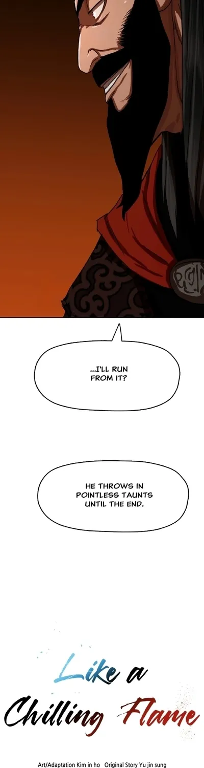 Read Like a Chilling Flame chapter 52 image 57 on Lezhin
