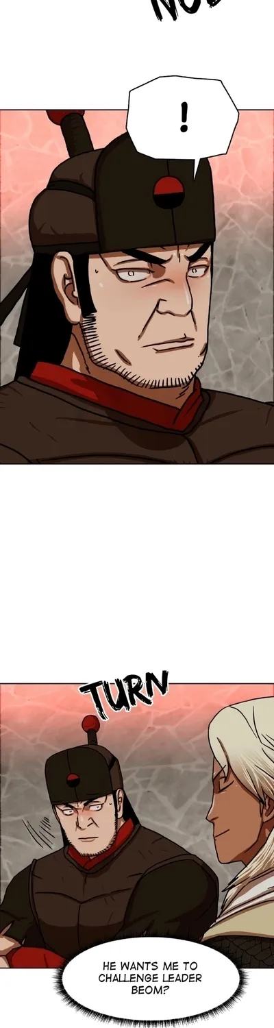 Read Like a Chilling Flame chapter 52 image 6 on Lezhin