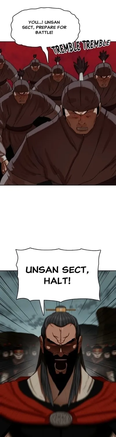 Read Like a Chilling Flame chapter 54 image 21 on Lezhin