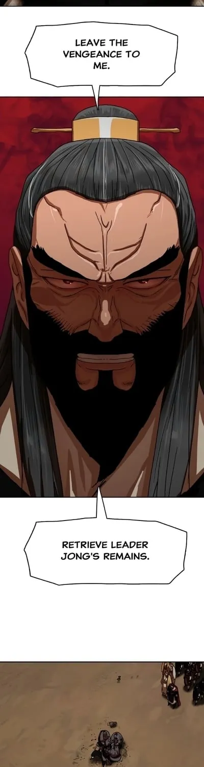 Read Like a Chilling Flame chapter 54 image 22 on Lezhin
