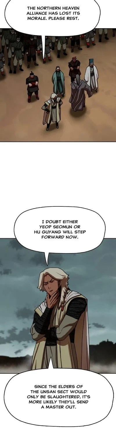 Read Like a Chilling Flame chapter 54 image 26 on Lezhin