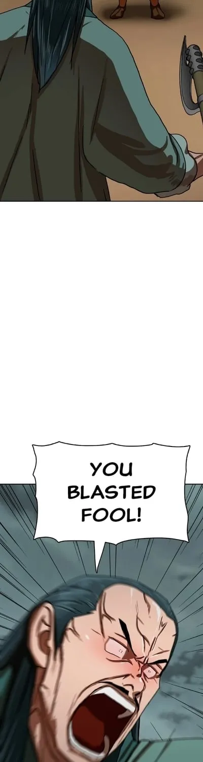 Read Like a Chilling Flame chapter 54 image 43 on Lezhin
