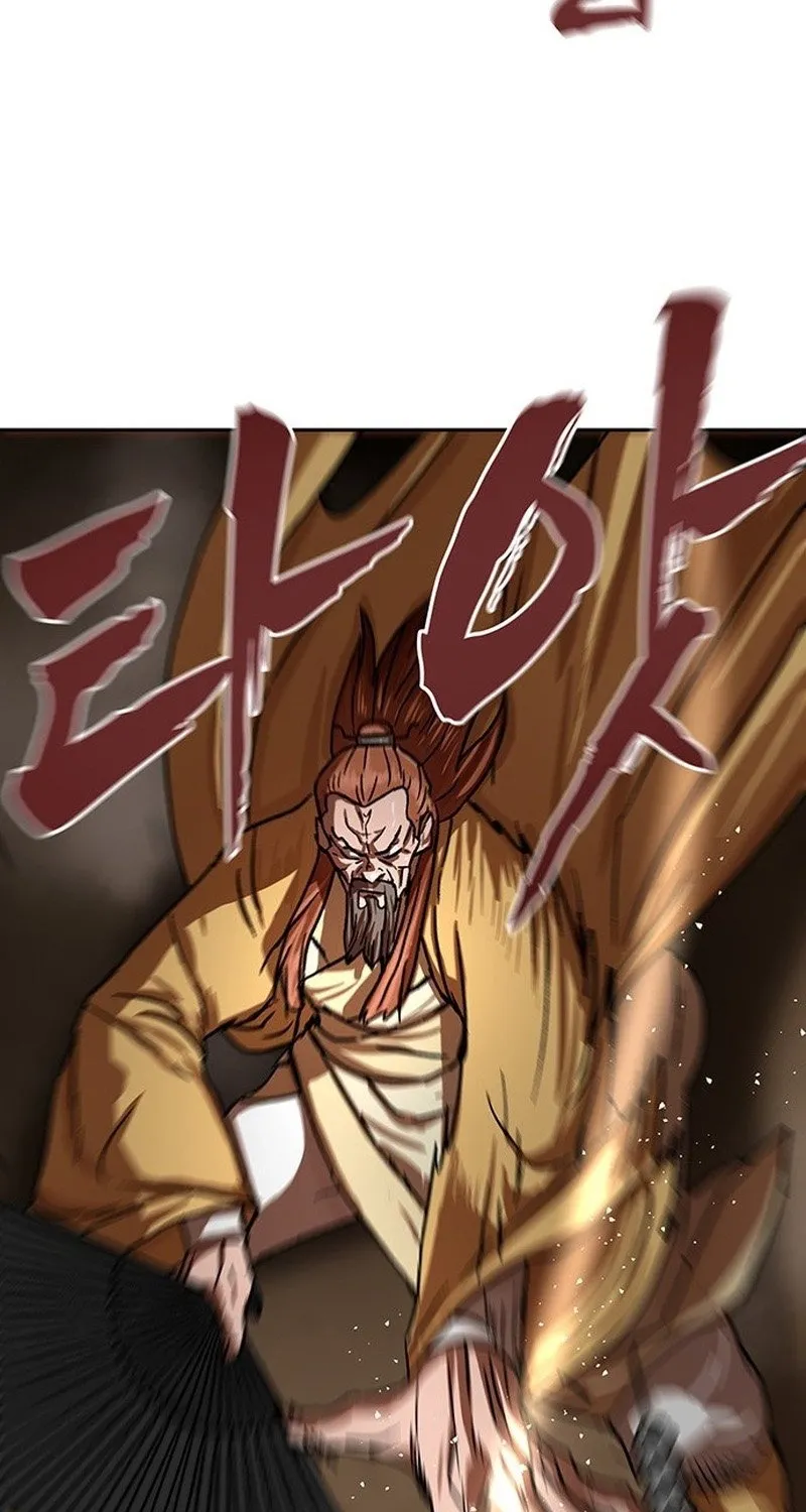 Read Like a Chilling Flame chapter 55 image 32 on Lezhin