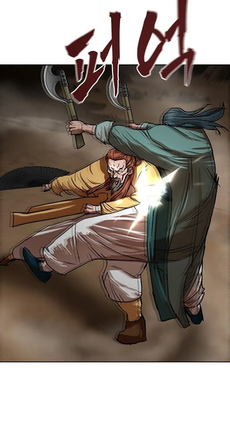 Read Like a Chilling Flame chapter 55 image 43 on Lezhin