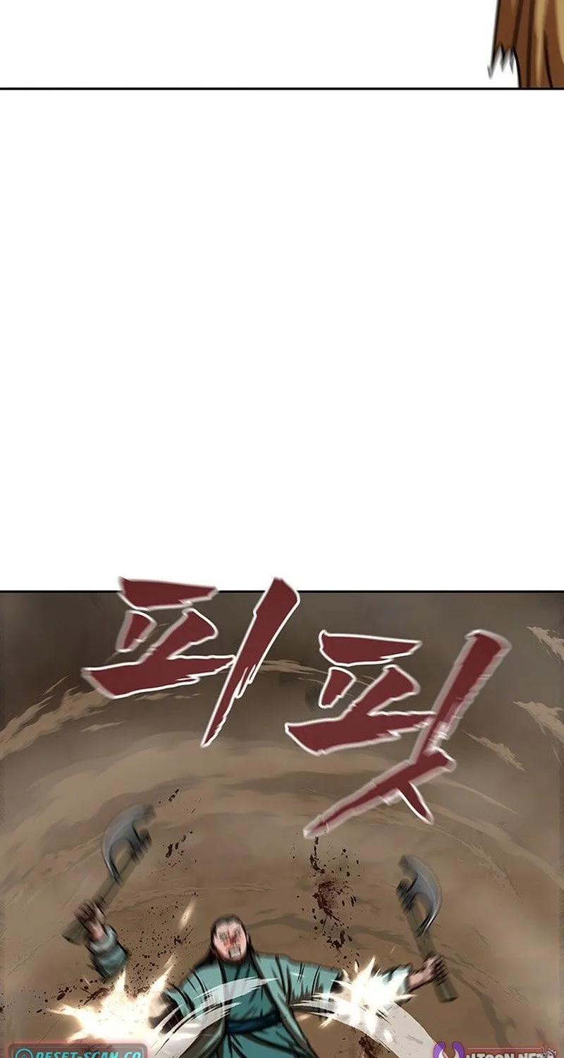 Read Like a Chilling Flame chapter 55 image 46 on Lezhin