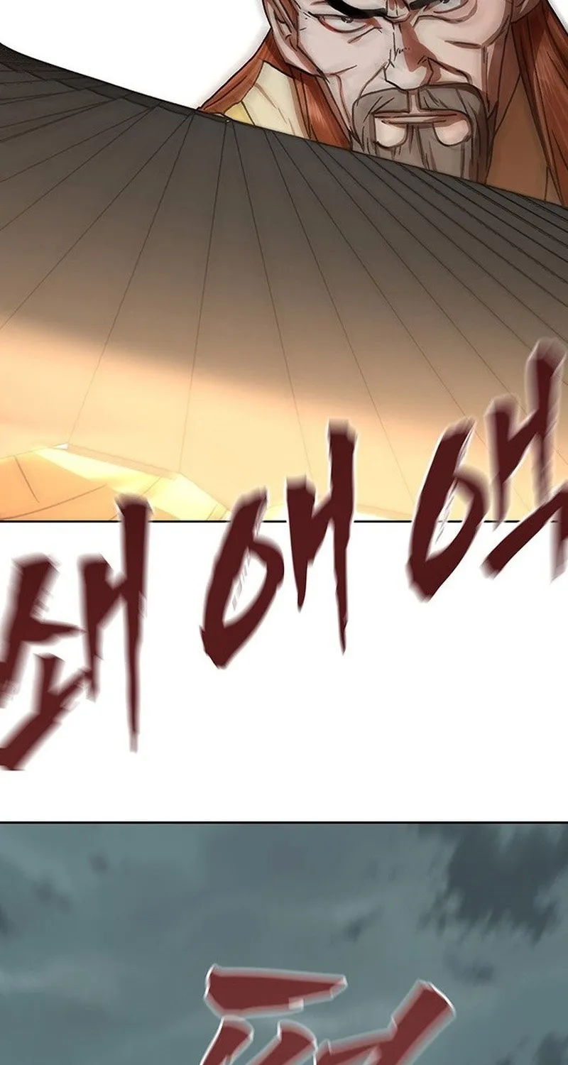 Read Like a Chilling Flame chapter 55 image 49 on Lezhin