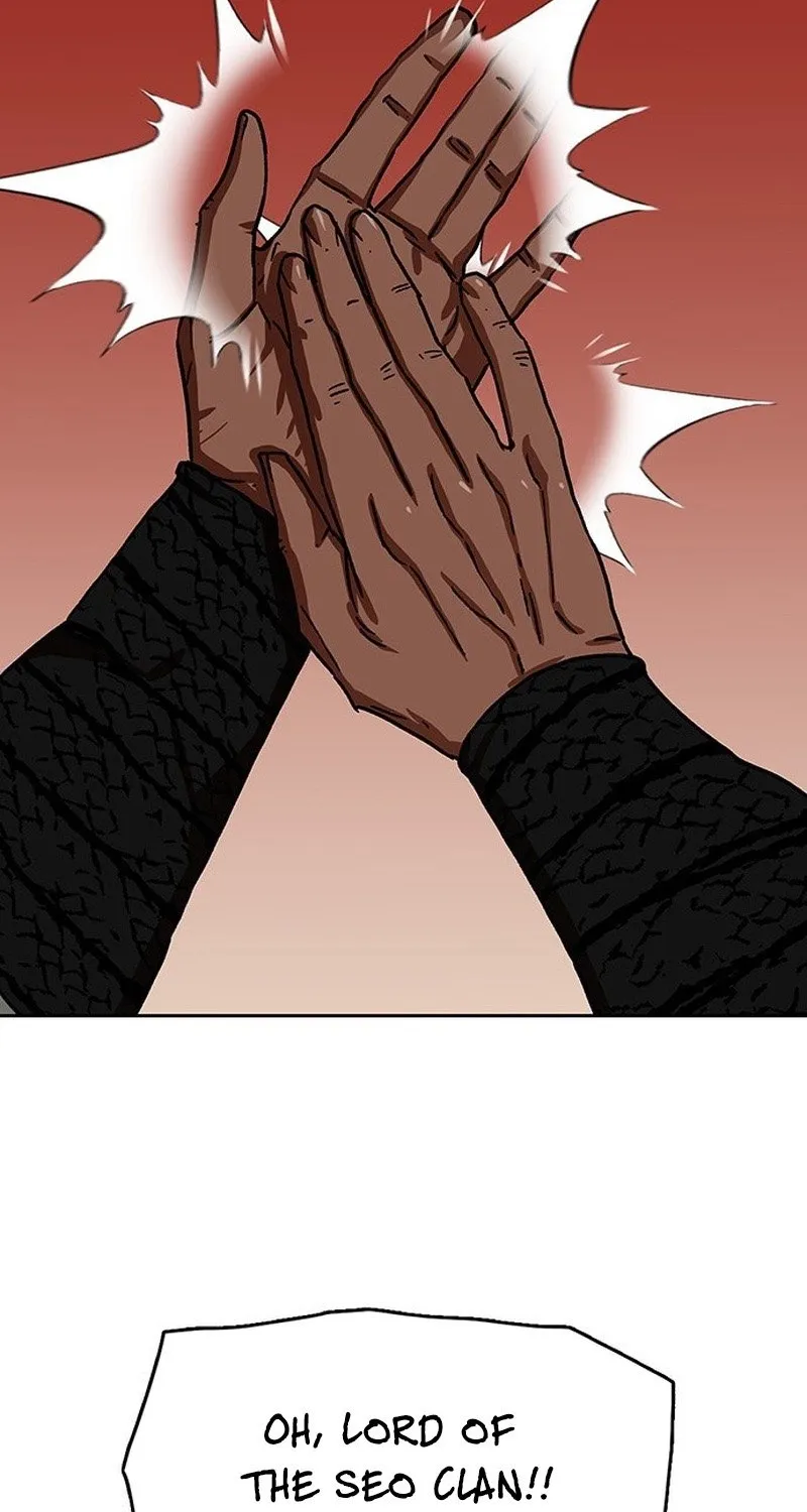 Read Like a Chilling Flame chapter 55 image 53 on Lezhin