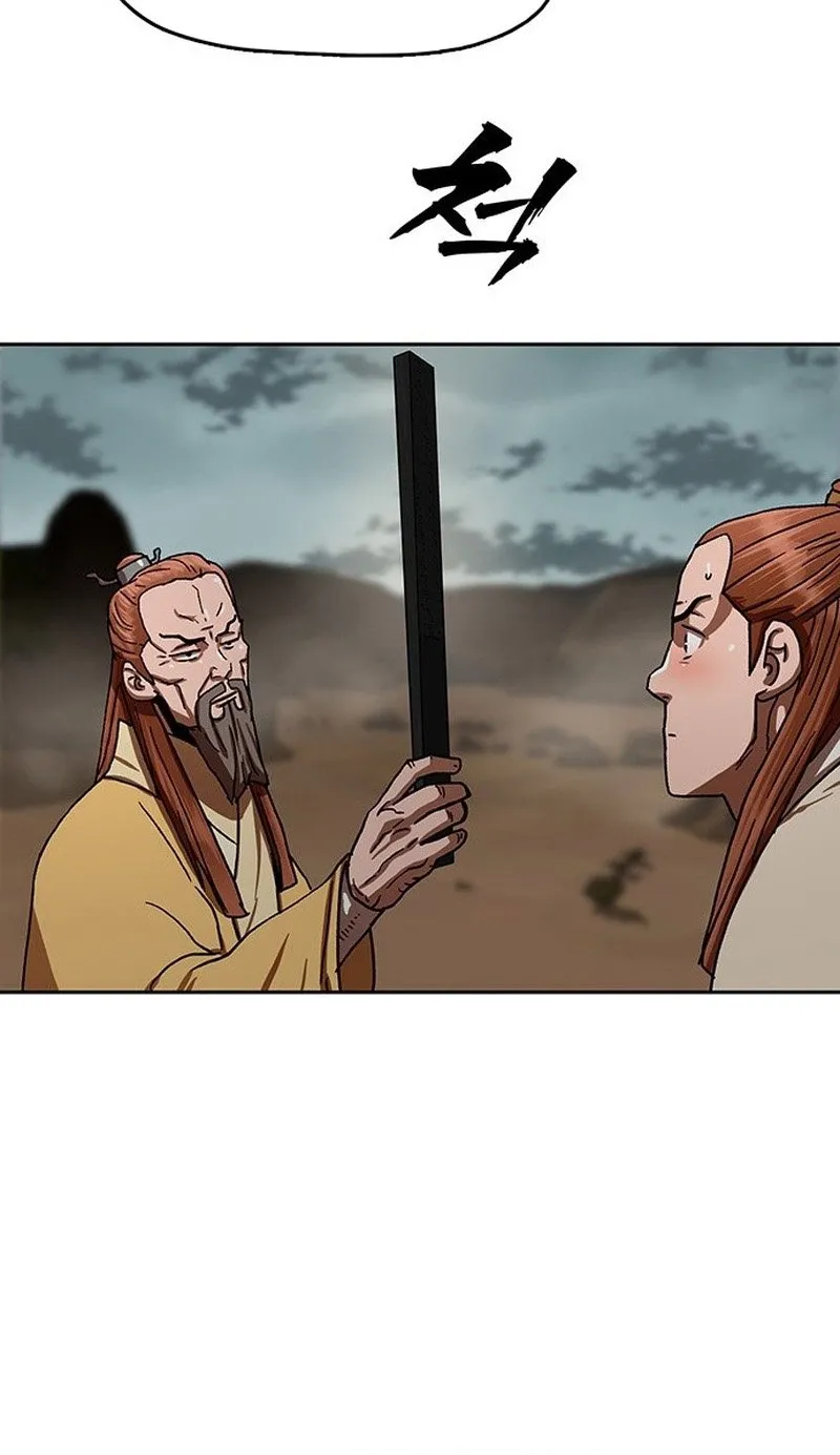 Read Like a Chilling Flame chapter 55 image 61 on Lezhin