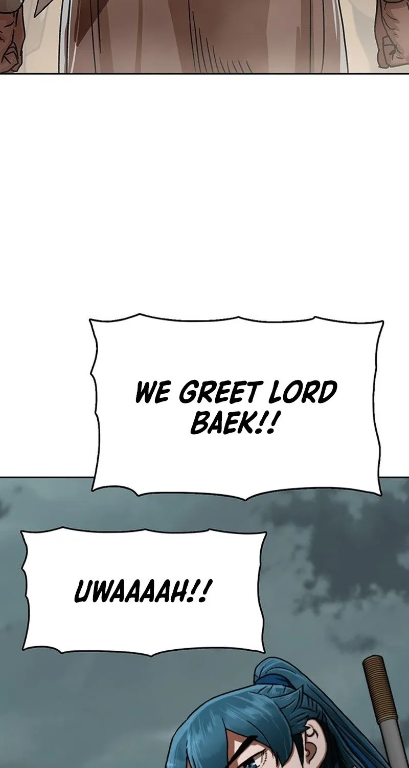 Read Like a Chilling Flame chapter 55 image 74 on Lezhin