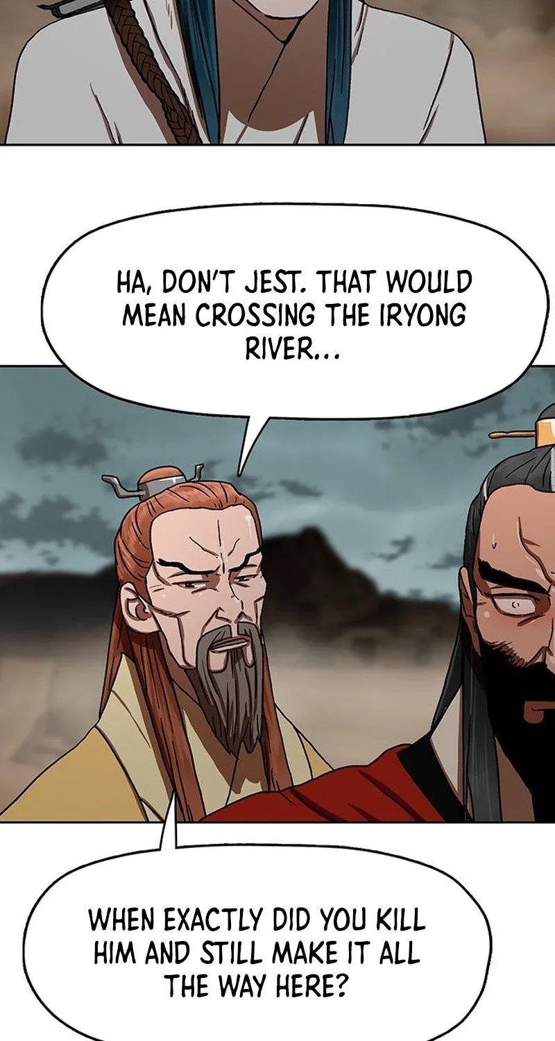 Read Like a Chilling Flame chapter 55 image 80 on Lezhin