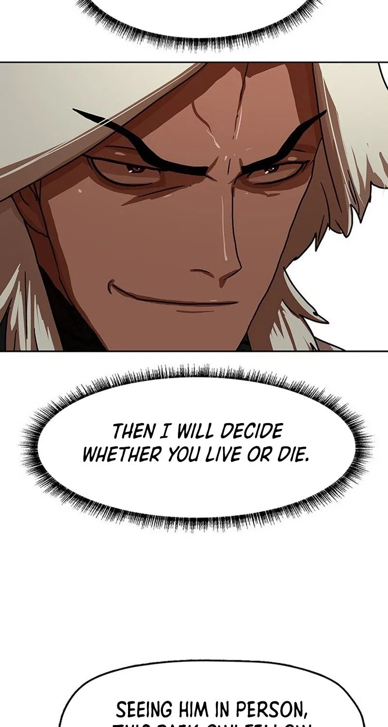 Read Like a Chilling Flame chapter 56 image 14 on Lezhin