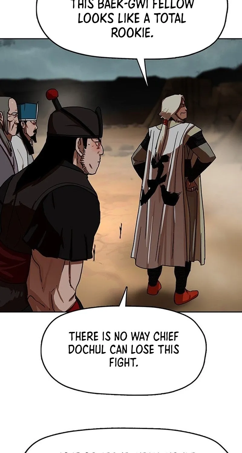 Read Like a Chilling Flame chapter 56 image 15 on Lezhin