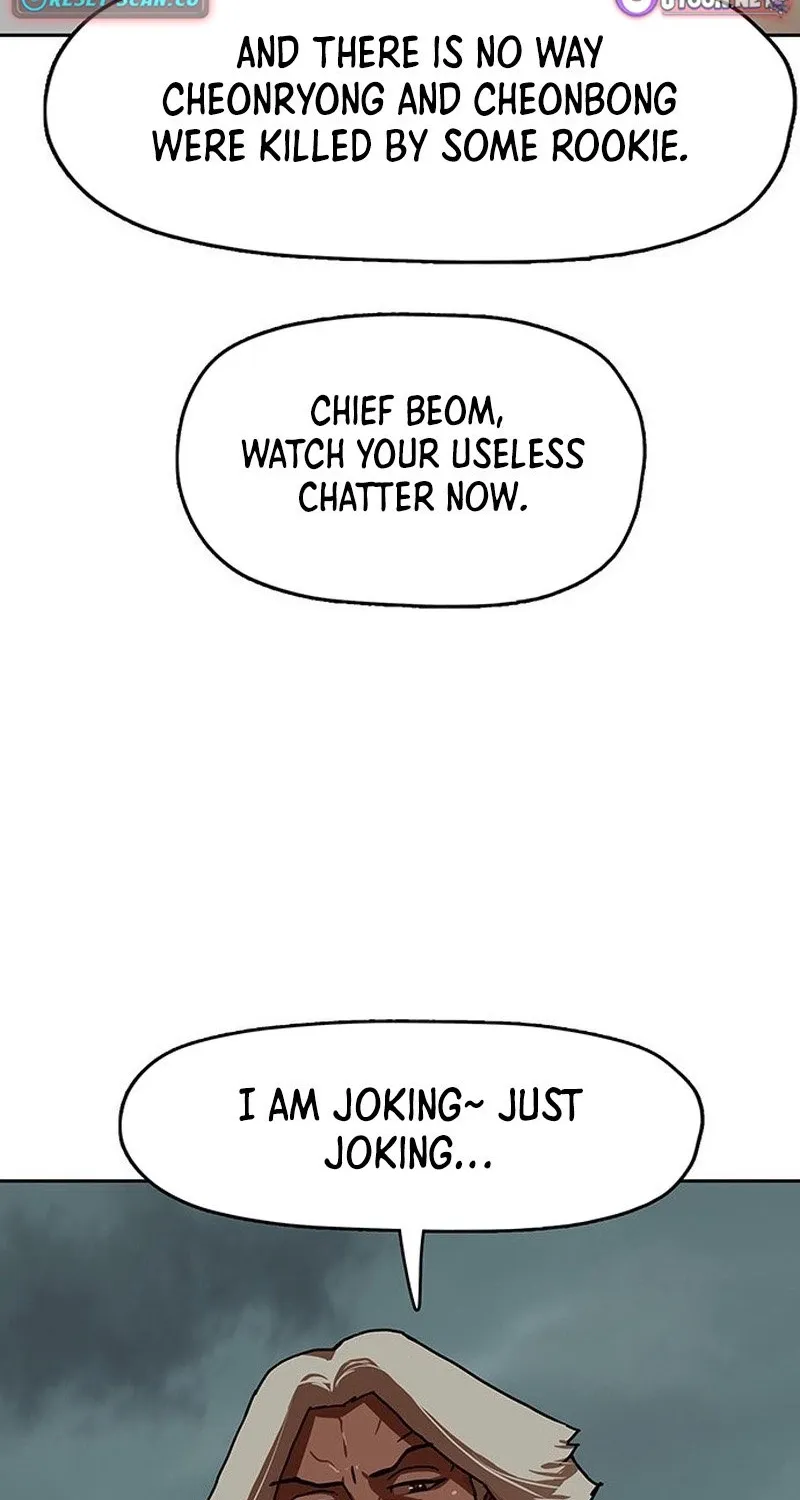 Read Like a Chilling Flame chapter 56 image 17 on Lezhin