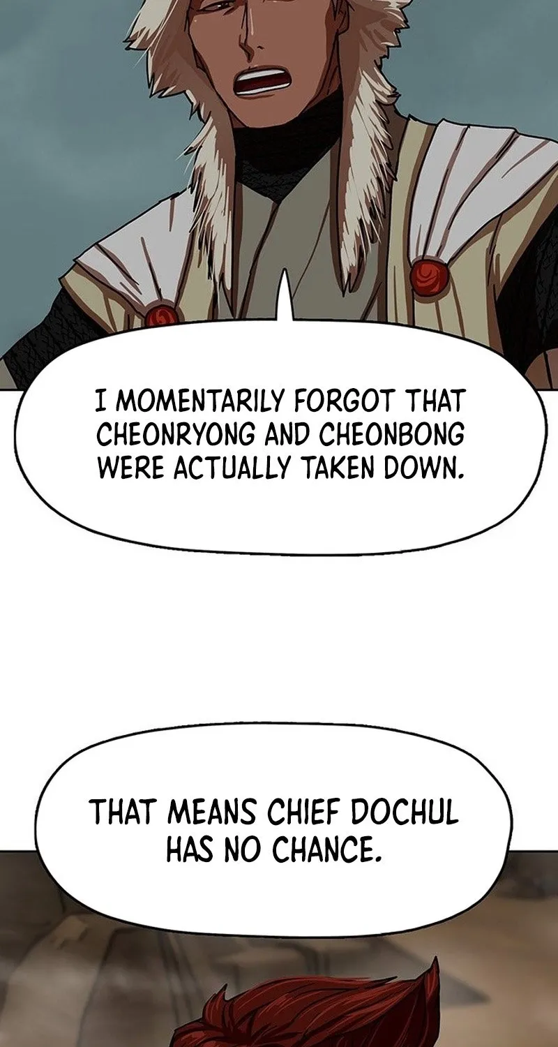 Read Like a Chilling Flame chapter 56 image 18 on Lezhin
