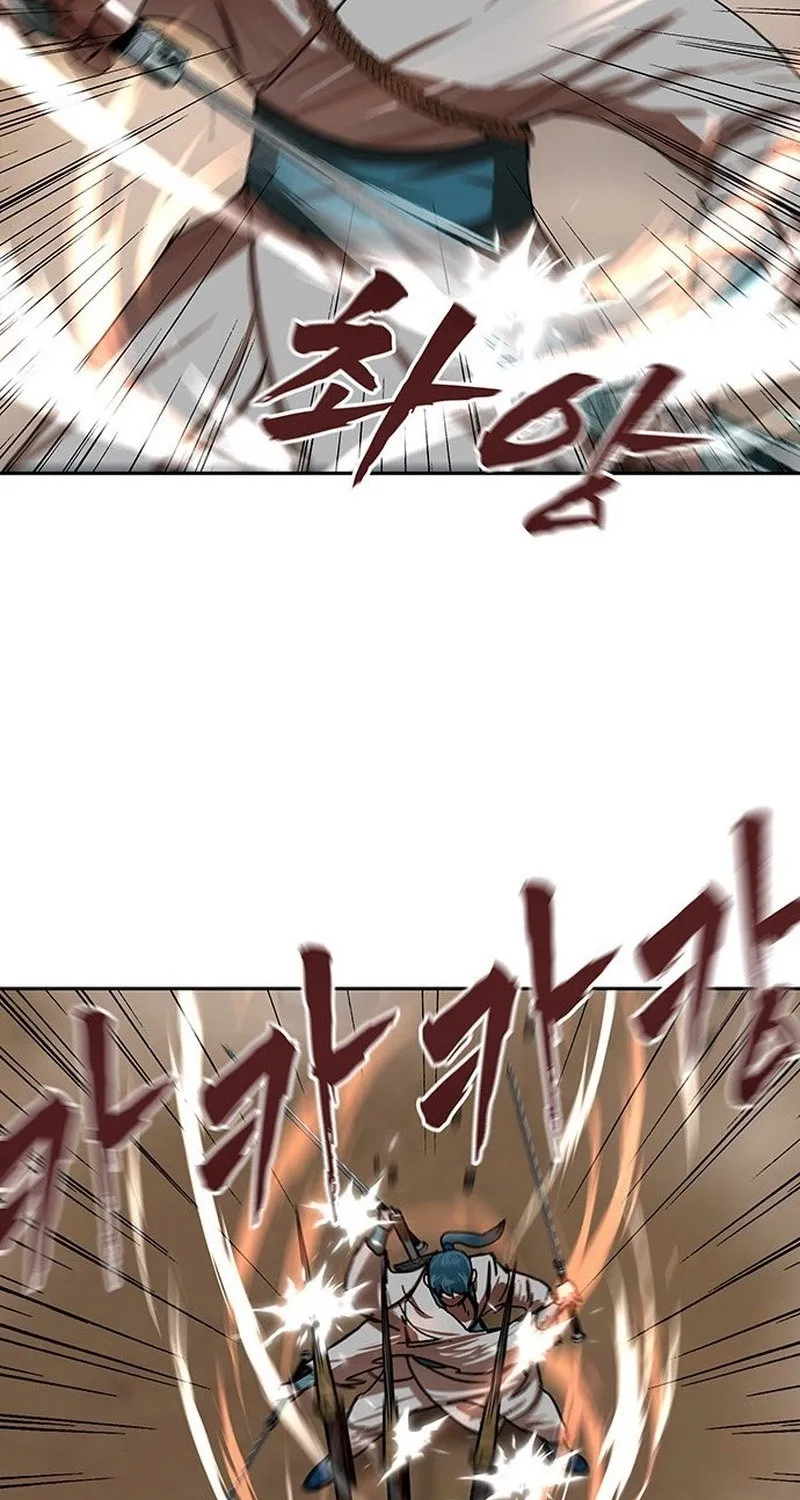 Read Like a Chilling Flame chapter 56 image 24 on Lezhin